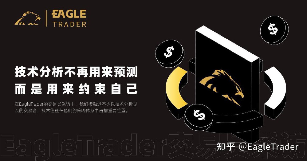 现货白银t0和td